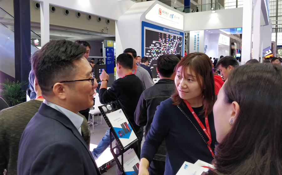 williamhill光电深圳LED展\展会现场